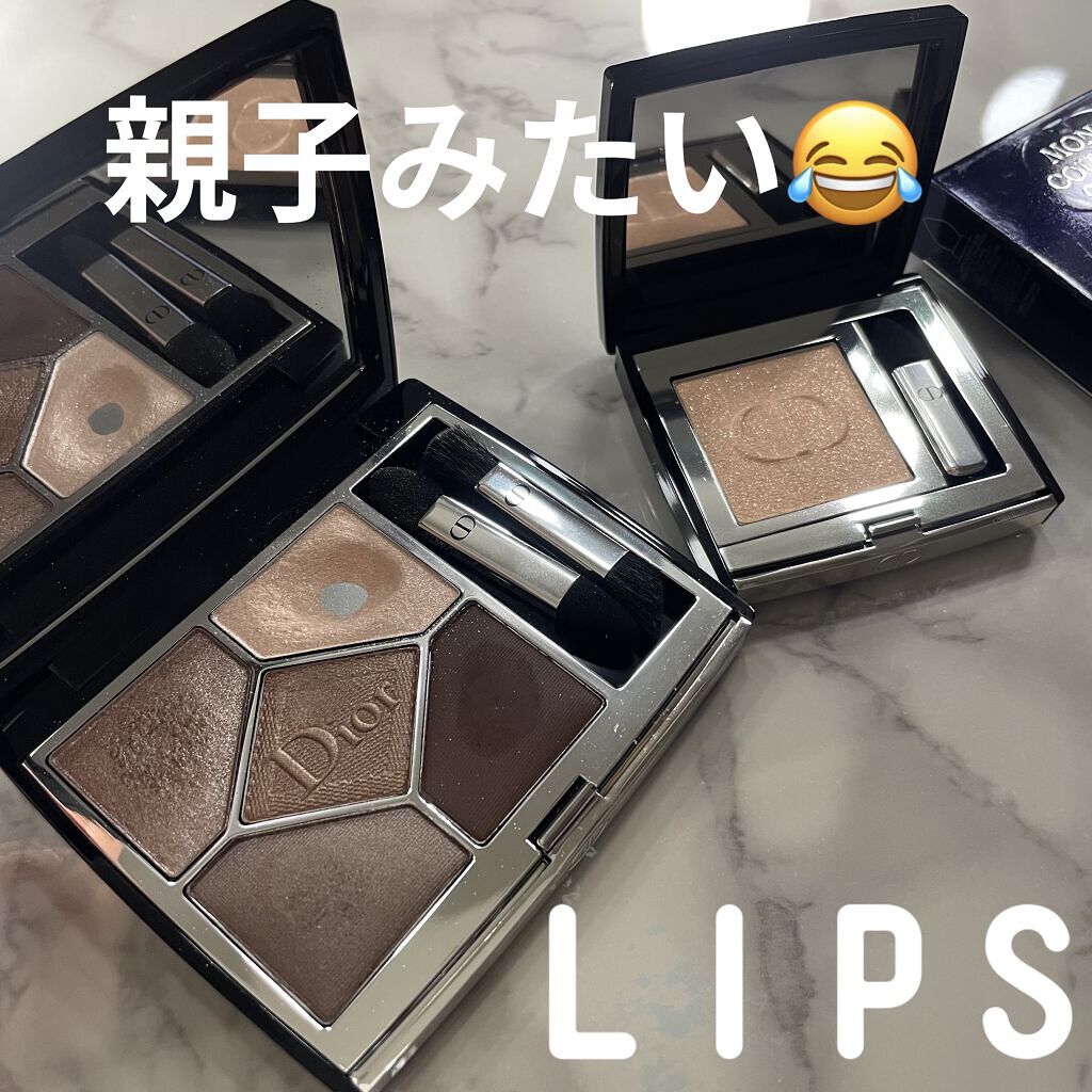 モノ クルール クチュール 443 カシミア / Dior(ディオール) | LIPS モノ クルール クチュール 443 カシミア / Dior(ディオール) | LIPS
