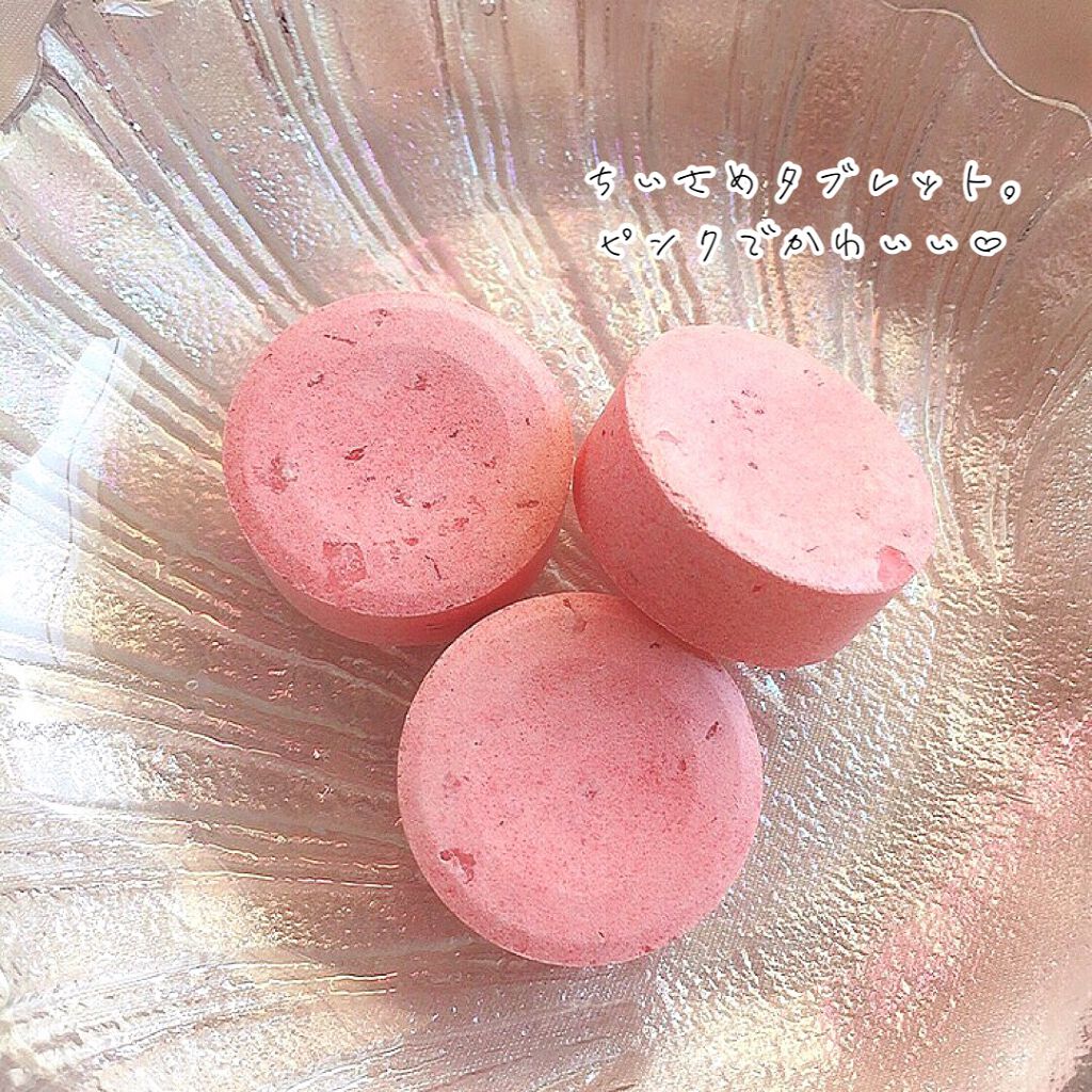 Furo RESORT MELLOW SUNSET（フューロリゾート　メローサンセット）/Furo/炭酸系入浴剤を使ったクチコミ（3枚目）