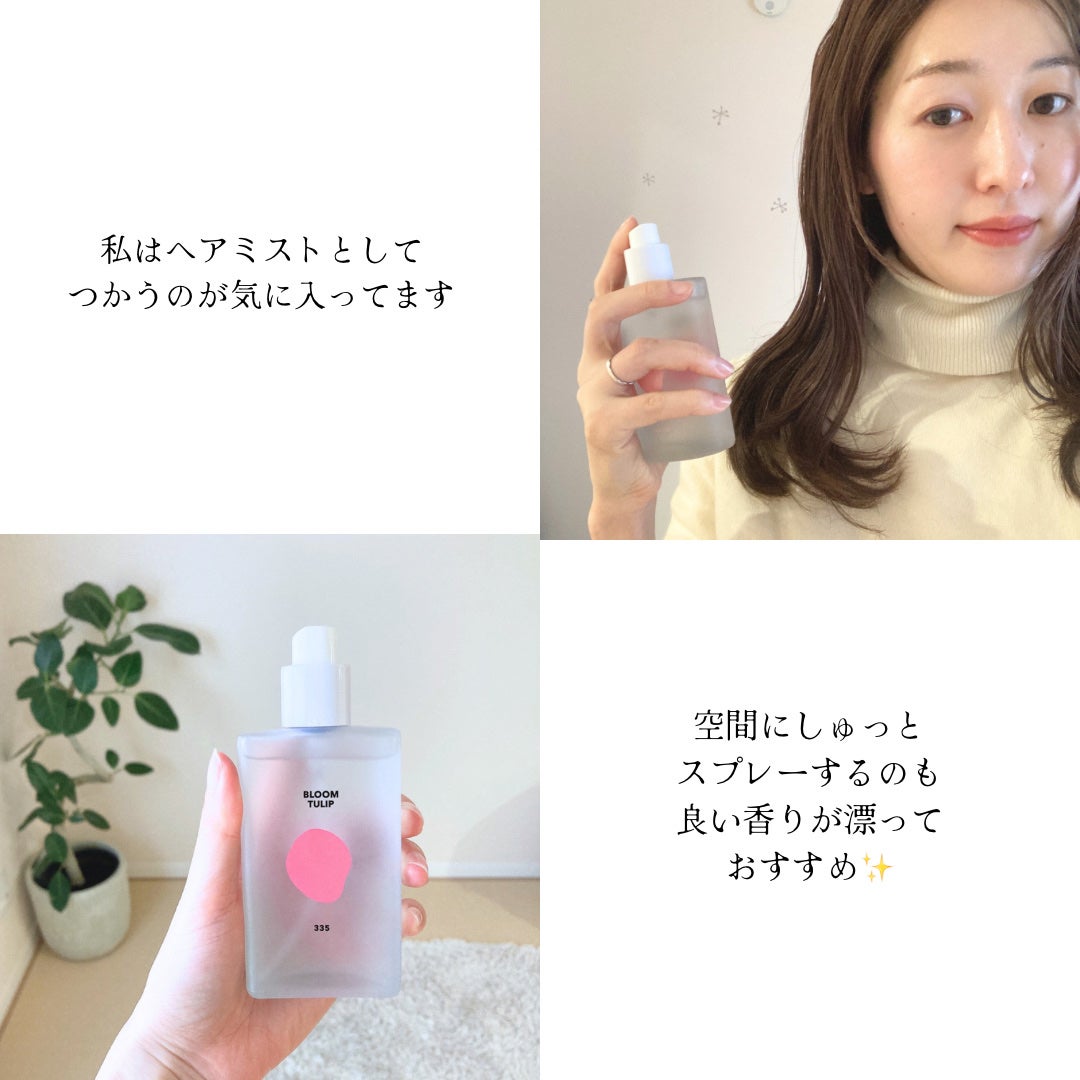 ボディパフュームミスト ピンクブリーズ/DUFT&DOFT/香水(レディース)を使ったクチコミ(4枚目)