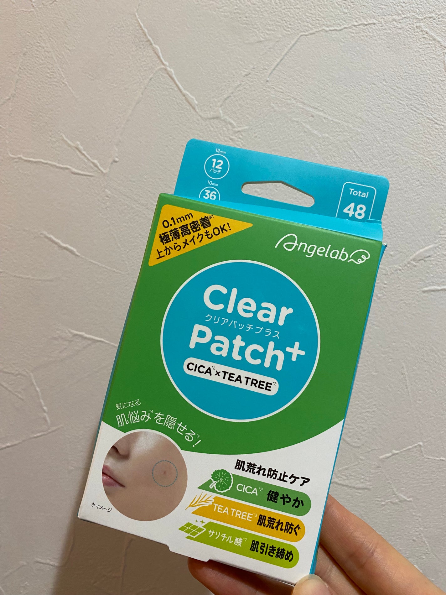 CICAティーツリークリアパッチ+/Angelab/にきびパッチを使ったクチコミ(1枚目)