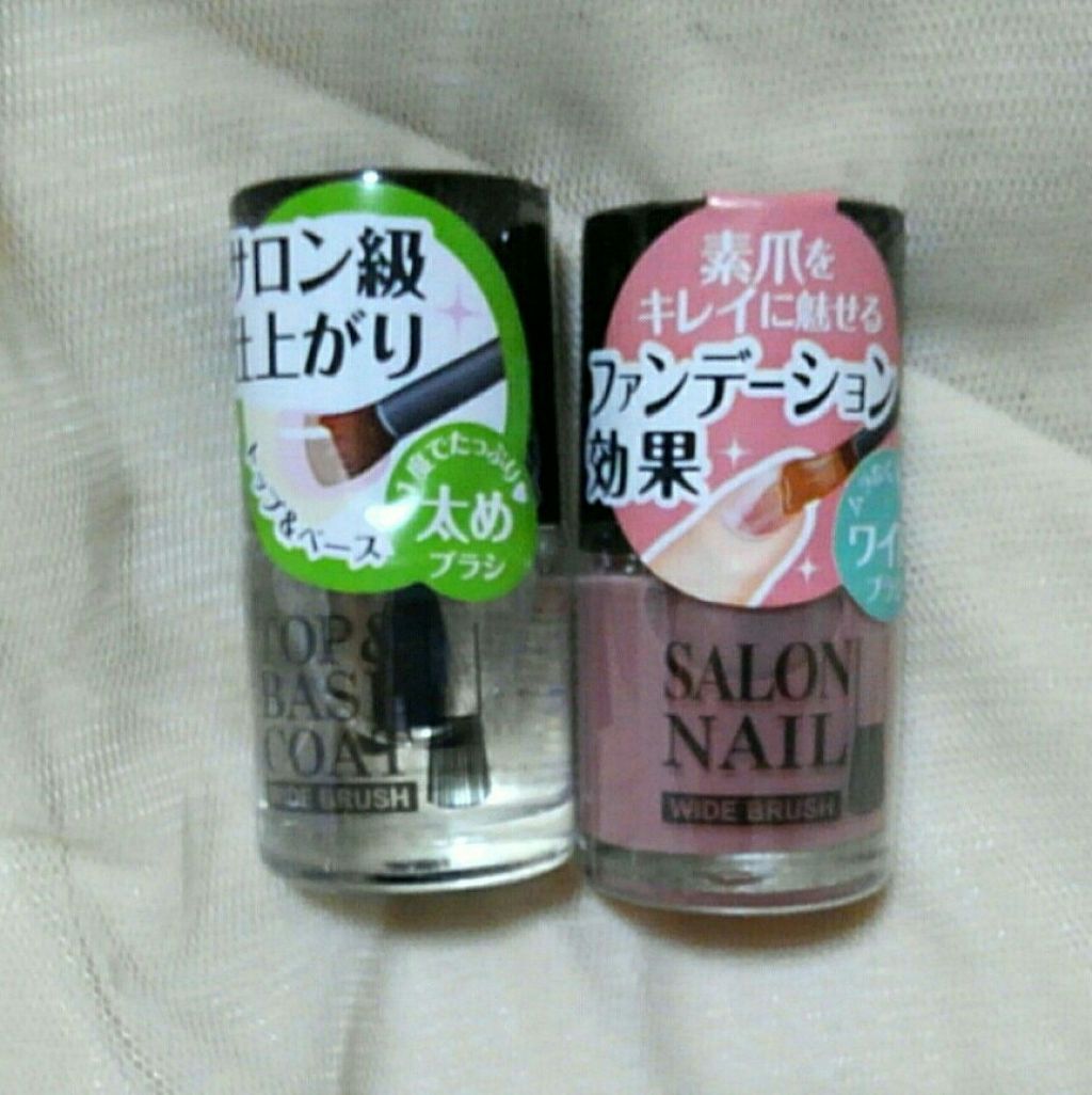 AT サロンネイルエナメル/Art Collection/マニキュアを使ったクチコミ（1枚目）