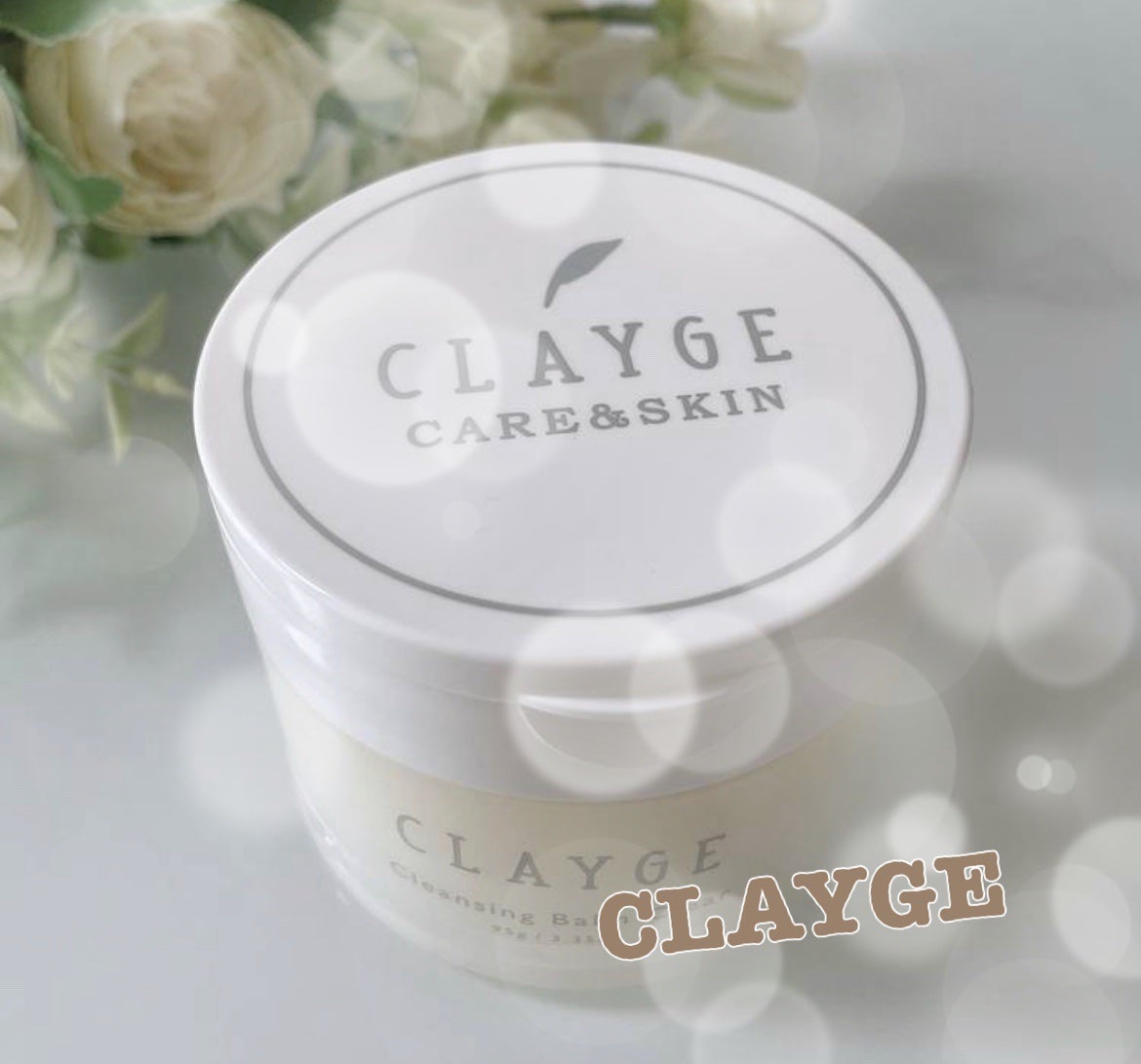 クレージュ クレンジングバーム クリアN/CLAYGE/クレンジングバームを使ったクチコミ(1枚目)