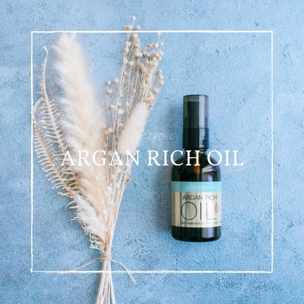 オイルトリートメント #EXヘアオイル シアーグロス/ルシードエル/ヘアオイルを使ったクチコミ(1枚目)