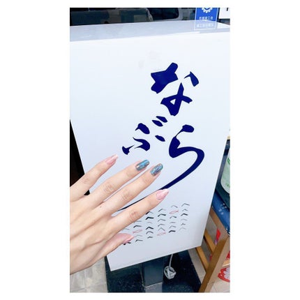 ネイルラッカー mini/ORLY/マニキュアを使ったクチコミ(8枚目)