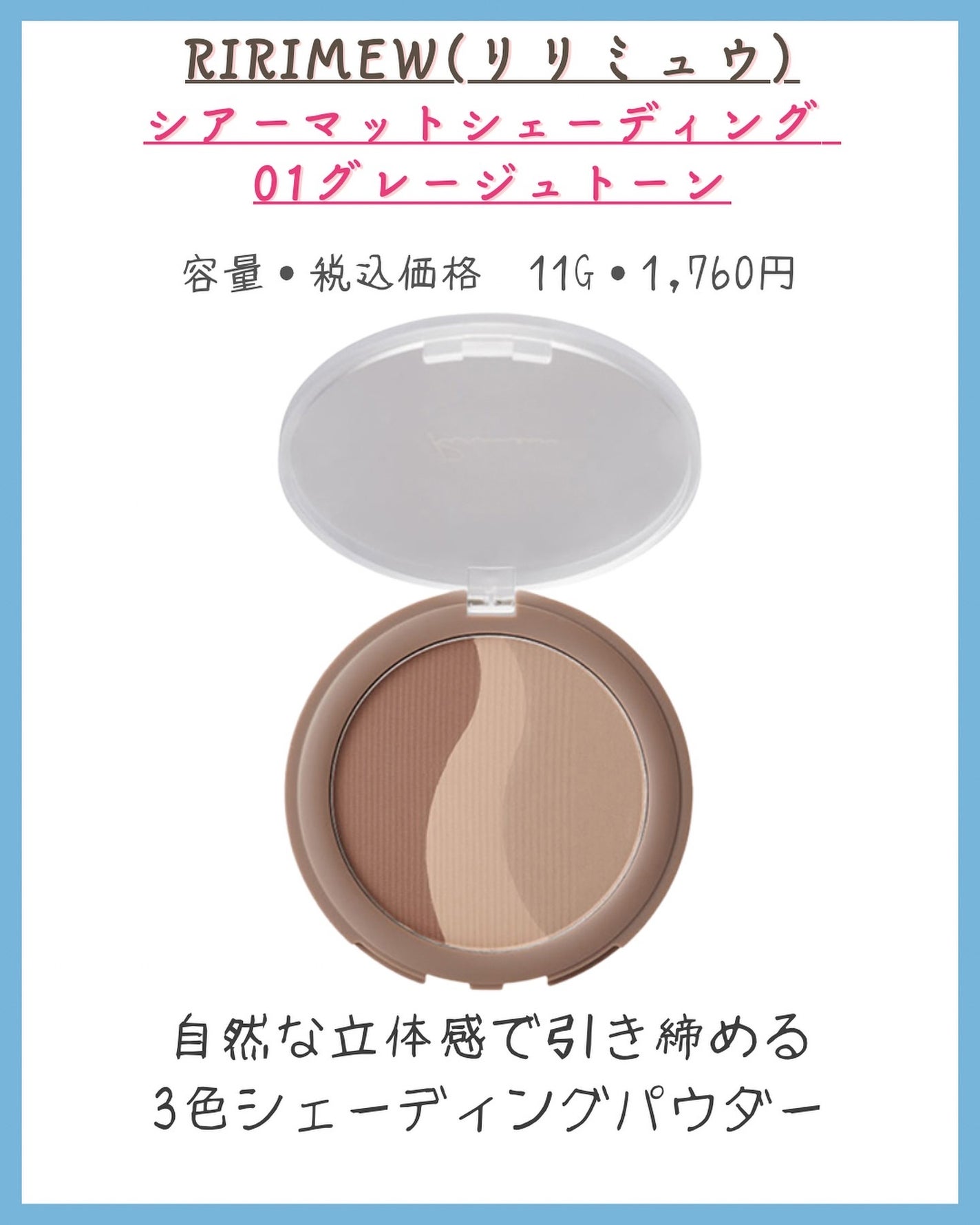 みなみ🌸 on LIPS 「…………………………………………………………………他の投稿はこ..」(6枚目)