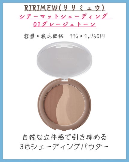 みなみ🌸 on LIPS 「…………………………………………………………………他の投稿はこ..」(6枚目)