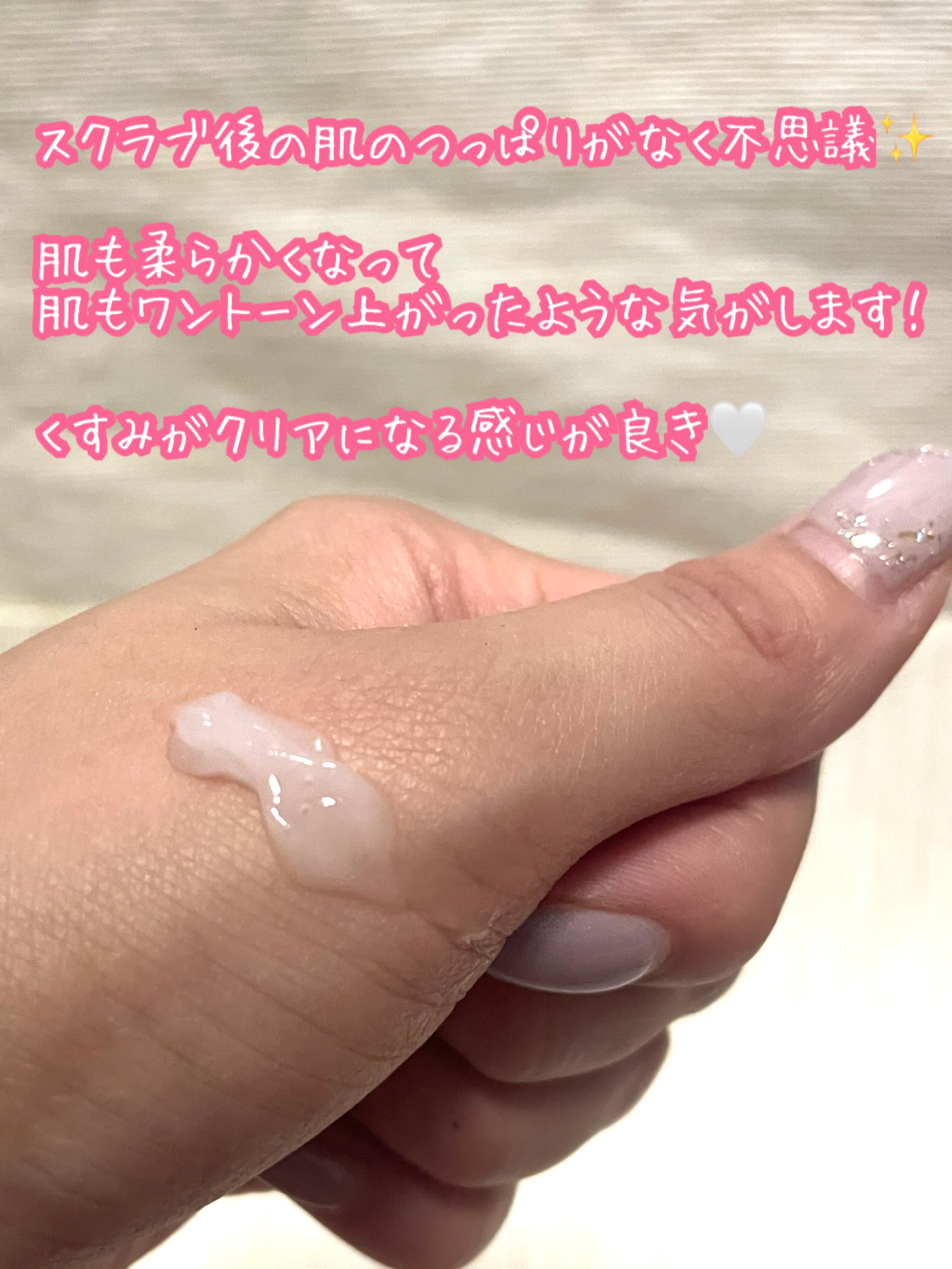 ダブルホイップフォーム/Easydew/洗顔フォームを使ったクチコミ（3枚目）