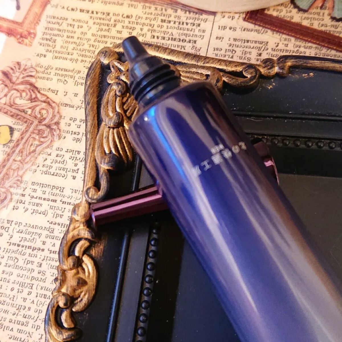 ピールショット/北の快適工房/ピーリングを使ったクチコミ(3枚目)