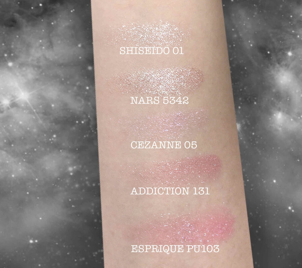 オーラデュウ プリズム/SHISEIDO/単色アイシャドウを使ったクチコミ（3枚目）