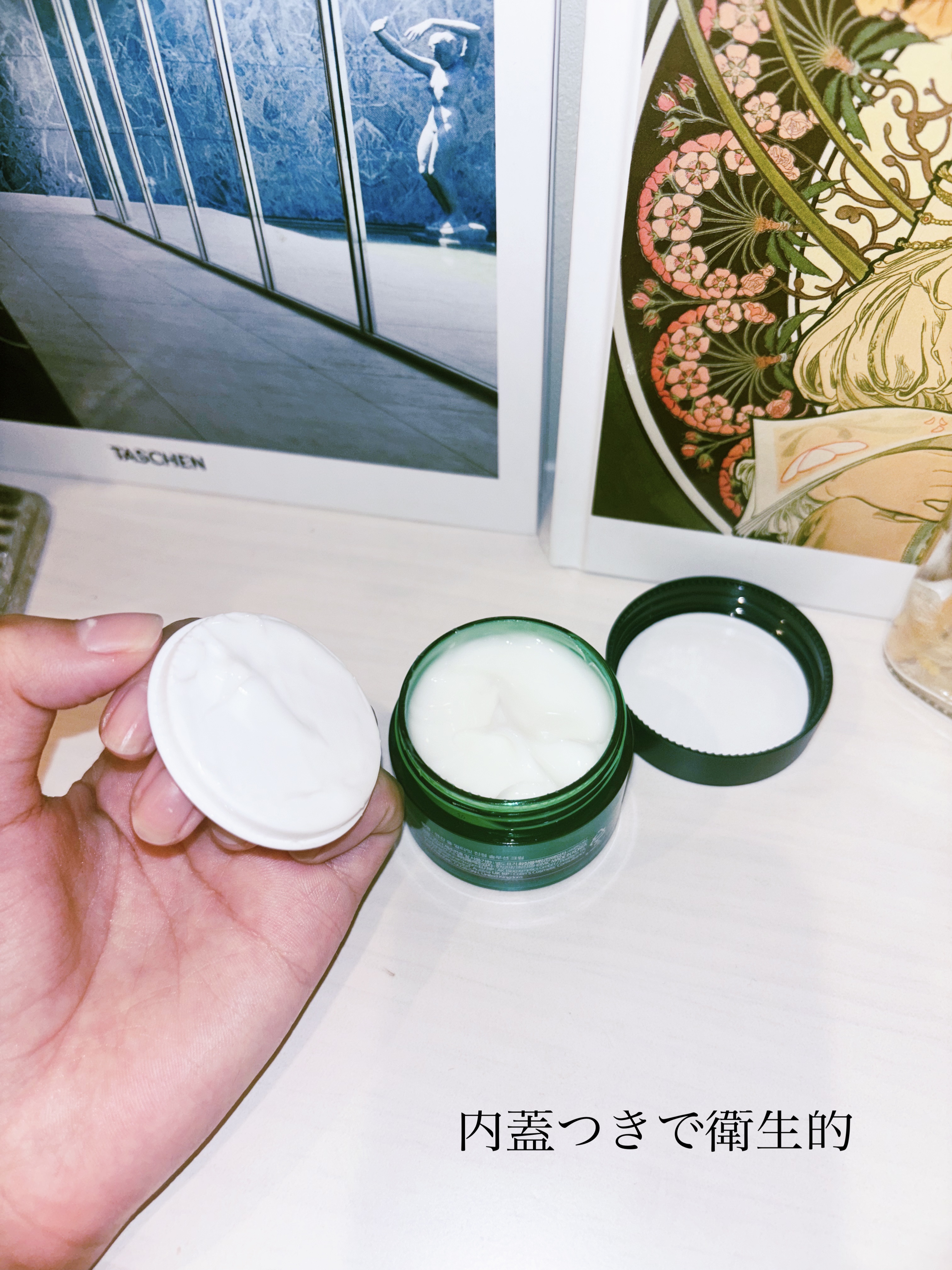 Pyunkang Yul アルティメットカーミングソリューションクリーム のクチコミ「

🛍Pyunkang Yul アルティメットカーミングソリューションクリーム

スキンケアの.....」（2枚目）