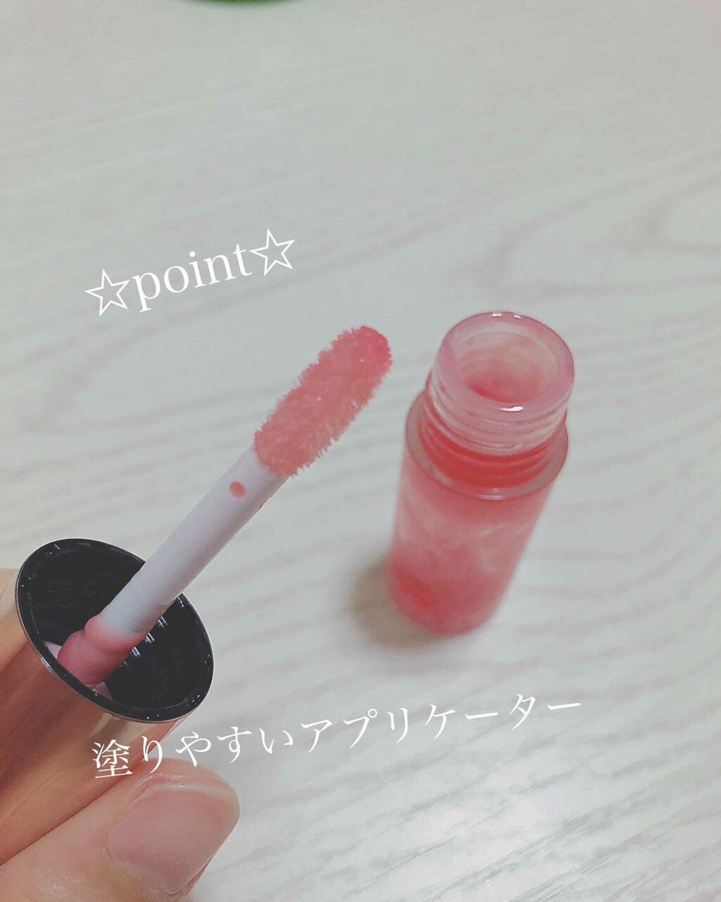 リップ オイル 03 luxe camellia/DECORTÉ/リップオイルを使ったクチコミ（2枚目）