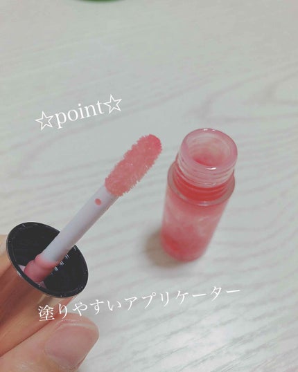 リップ オイル/DECORTÉ/リップオイルを使ったクチコミ(2枚目)