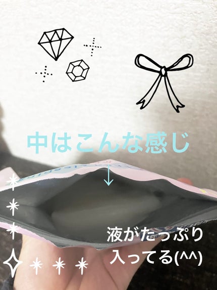 ごめんね素肌マスク/クリアターン/シートマスク・パックを使ったクチコミ(2枚目)