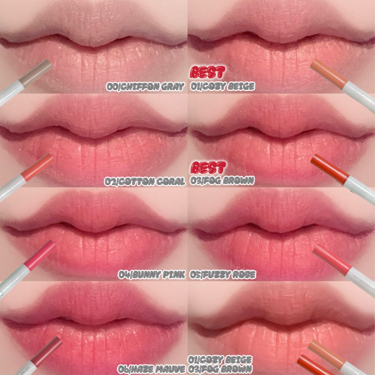 コットンメルティングリップ/ネイチャーリパブリック/口紅を使ったクチコミ（2枚目）