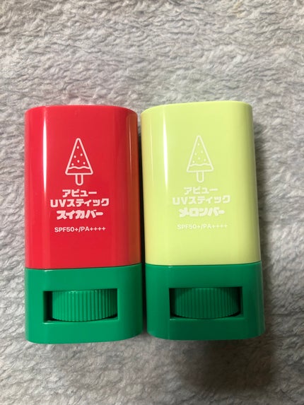 アピュー ジューシーパン UVスティック(スイカバー/メロンバー)/A’pieu/日焼け止めスティックを使ったクチコミ(5枚目)