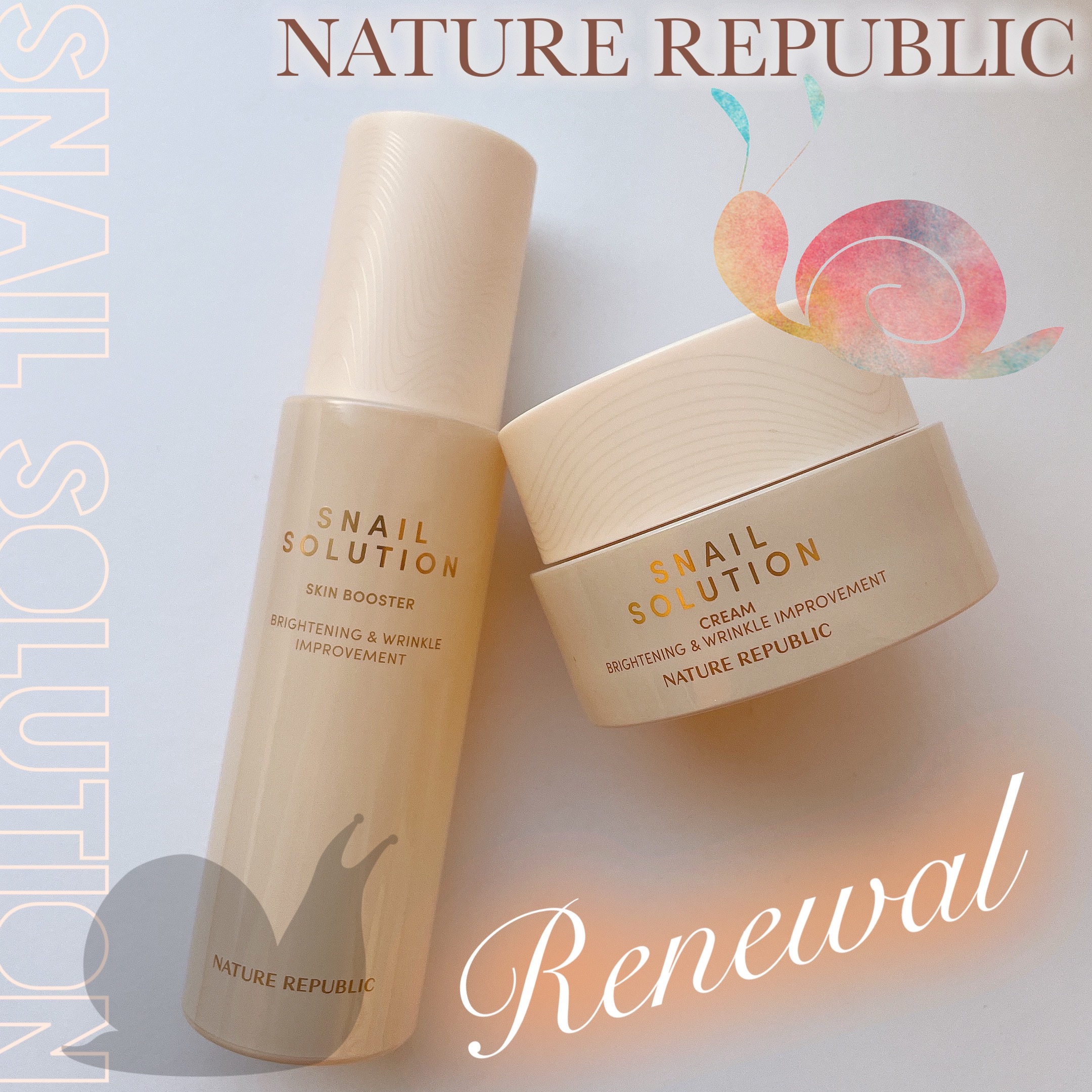 スネイルソリューションクリーム/ネイチャーリパブリック/フェイスクリームを使ったクチコミ（1枚目）