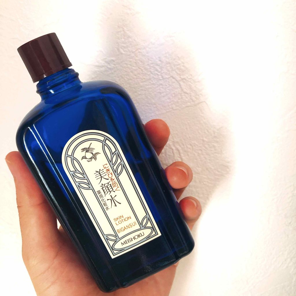 明色美顔水 薬用化粧水/美顔/化粧水を使ったクチコミ（1枚目）