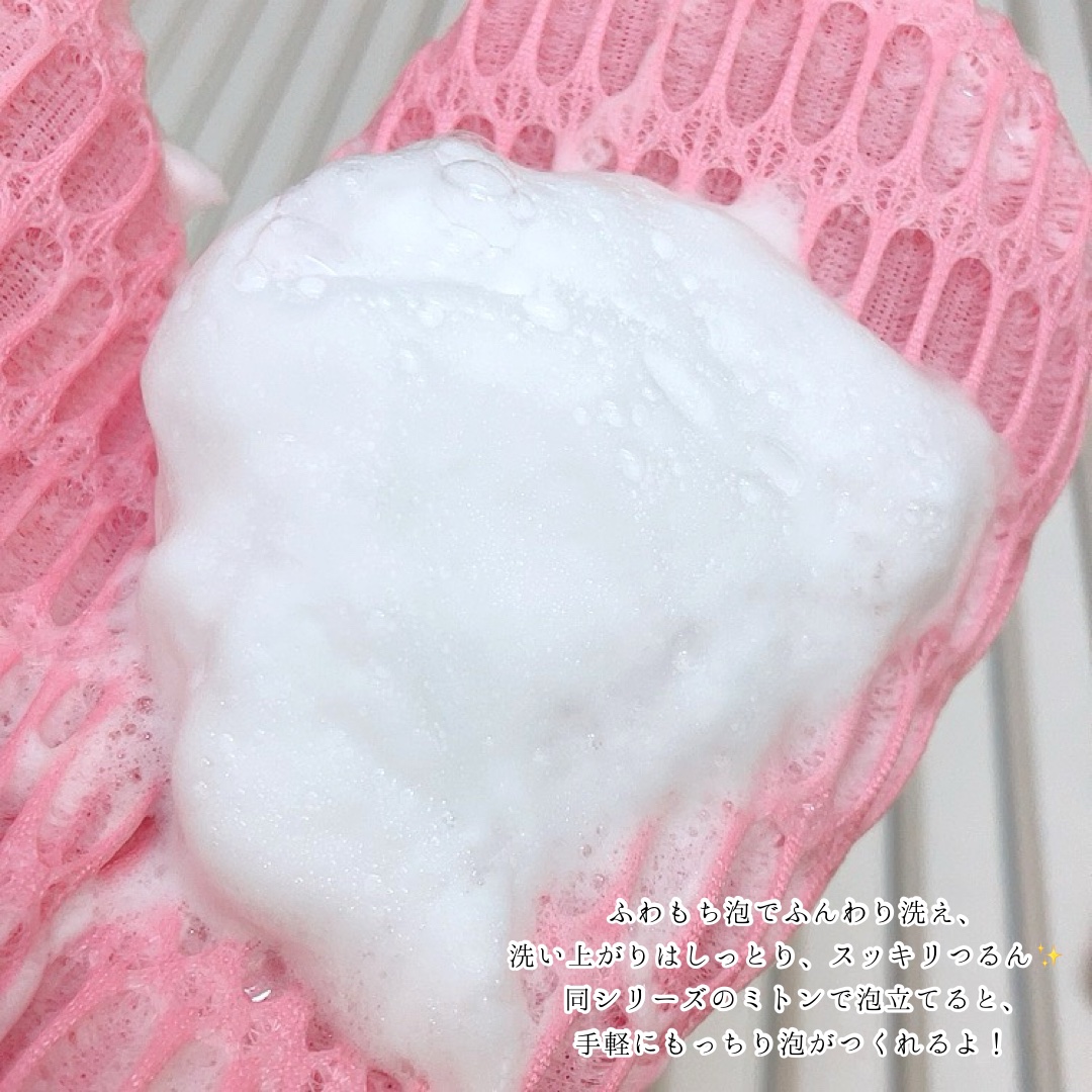 BEAULy うぶピンバストミトン/コジット/バスト・ヒップケアを使ったクチコミ（3枚目）