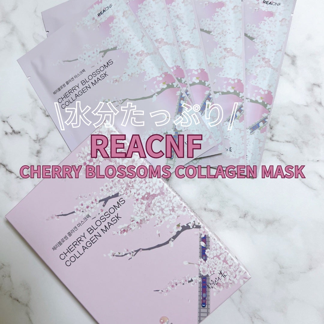 チェリーブロッサム コラーゲンマスク/REACNF/シートマスク・パックを使ったクチコミ(1枚目)