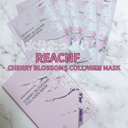 チェリーブロッサム コラーゲンマスク/REACNF/シートマスク・パックを使ったクチコミ(1枚目)