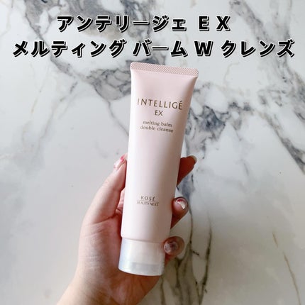 クレイ W クレンズ/アンテリージェEX/クレンジングクリームを使ったクチコミ(2枚目)