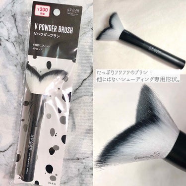 UR GLAM　V POWDER BRUSH（Vパウダーブラシ）/U R GLAM/メイクブラシを使ったクチコミ（1枚目）