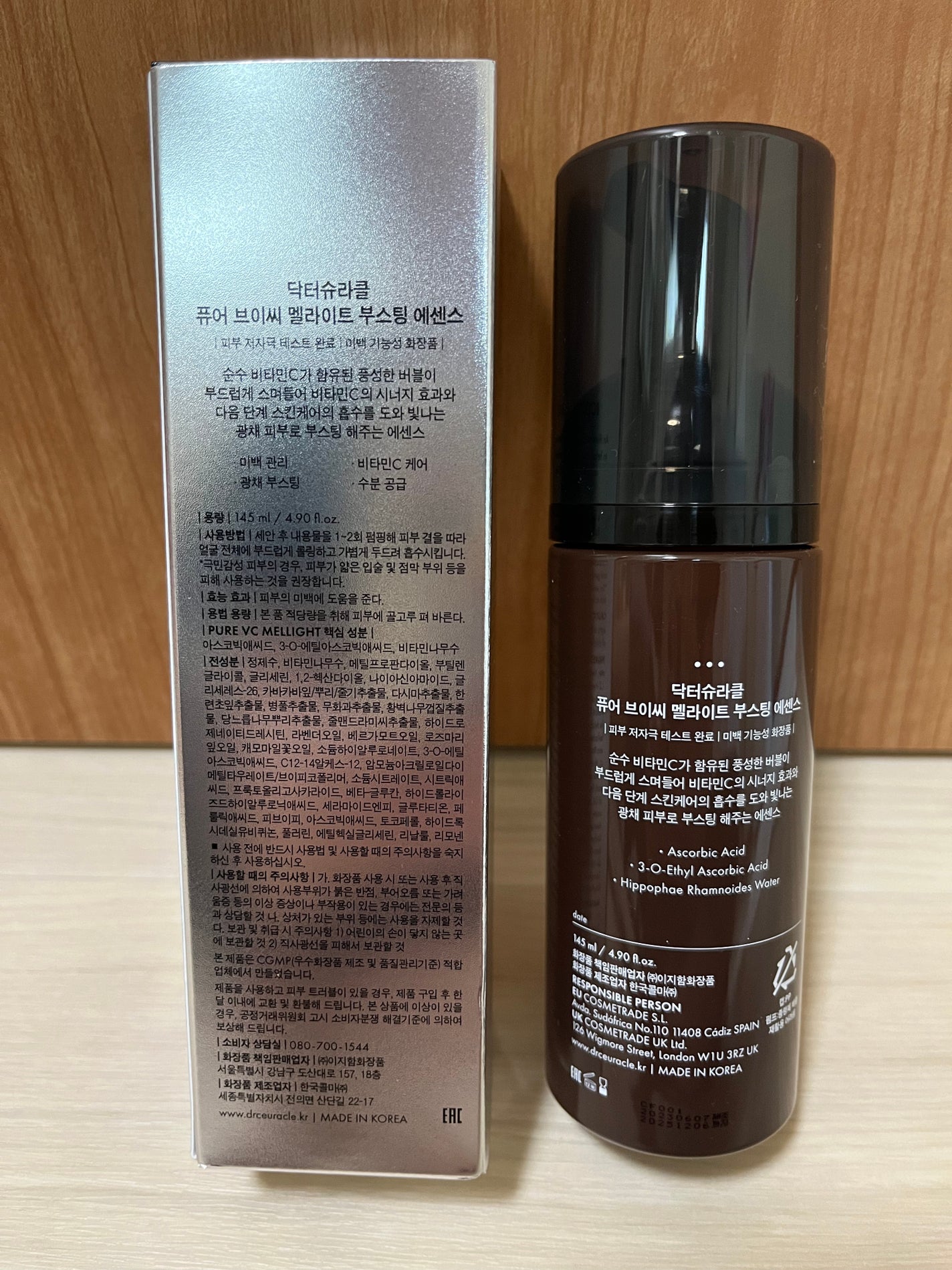 ピュアVC メライト ブースティング エッセンス/Dr.Ceuracle/美容液を使ったクチコミ(2枚目)