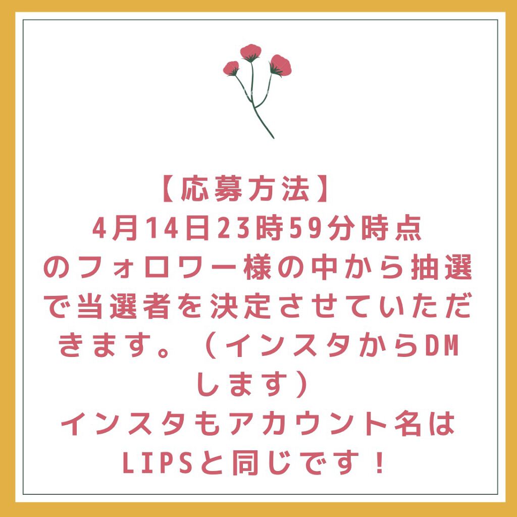 サロンセレクトヘアミスト/SHIMA/ヘアミストを使ったクチコミ（3枚目）