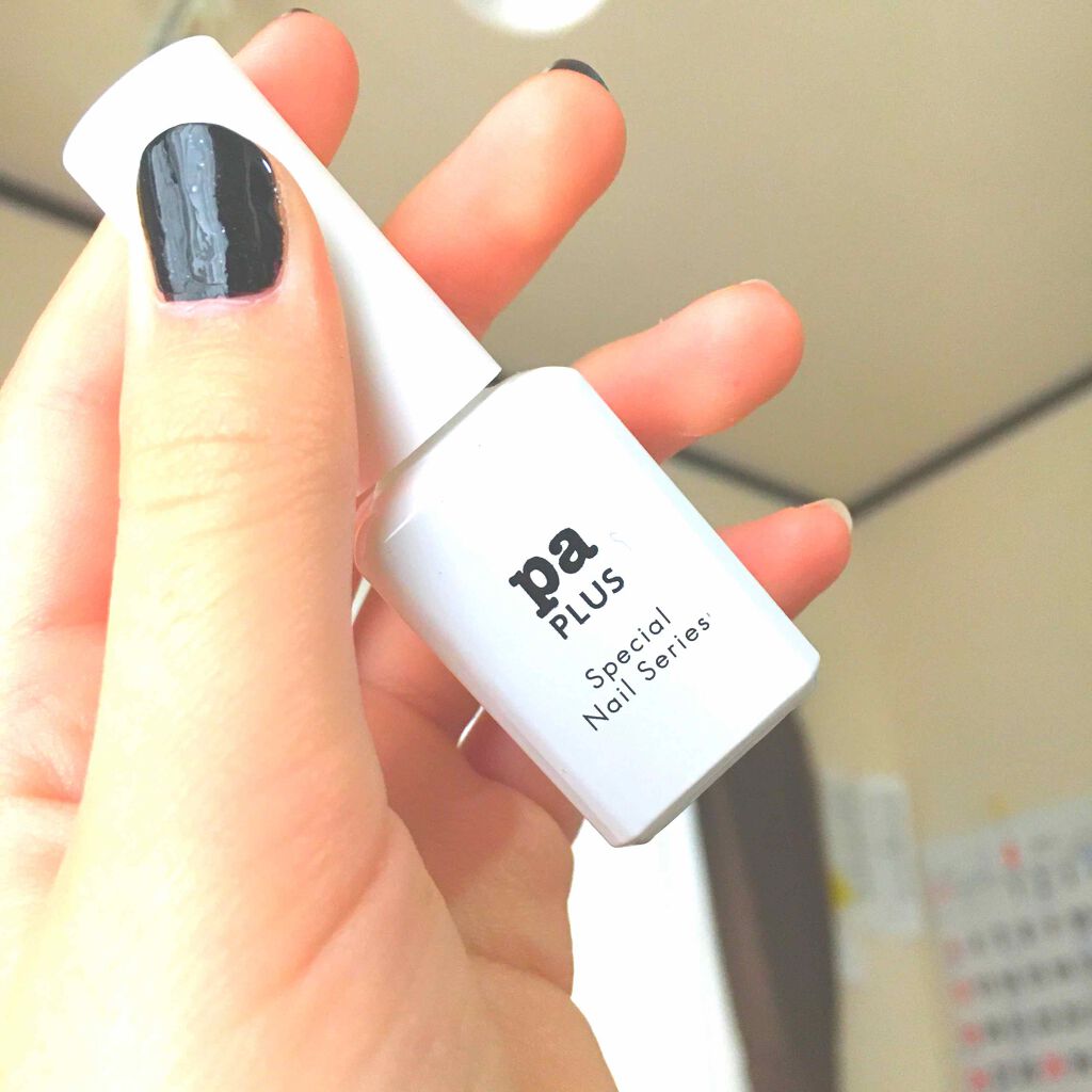 pa プラス スピーディドライトップコート/pa nail collective/ネイルトップコートを使ったクチコミ(1枚目)