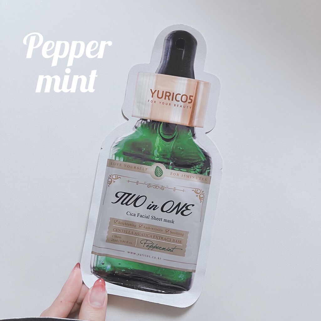 ユリコス 2in1 シカ フェイシャル シートマスク/YURICO5/シートマスク・パックを使ったクチコミ（3枚目）