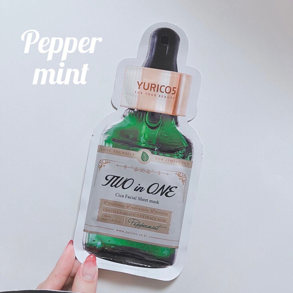 ユリコス 2in1 シカ フェイシャル シートマスク/YURICO5/シートマスク・パックを使ったクチコミ(3枚目)