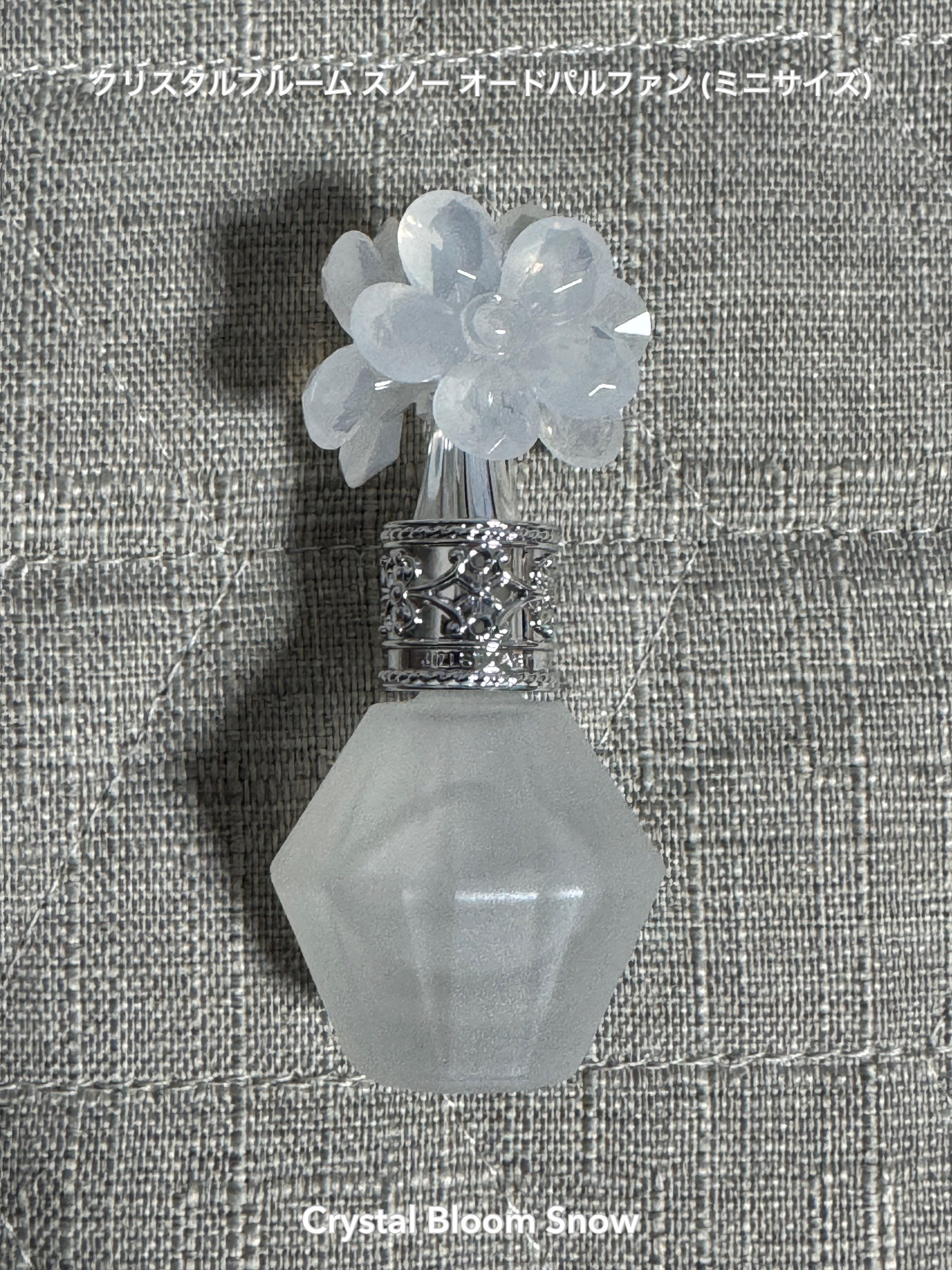 ジルスチュアート クリスタルブルーム スノー  オードパルファン & リップブーケ セラム/JILL STUART/その他キットセットを使ったクチコミ（3枚目）