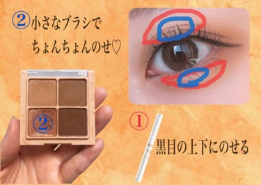 スキンライト プリズマティック ハイライター/REVLON/プレストパウダーを使ったクチコミ（3枚目）