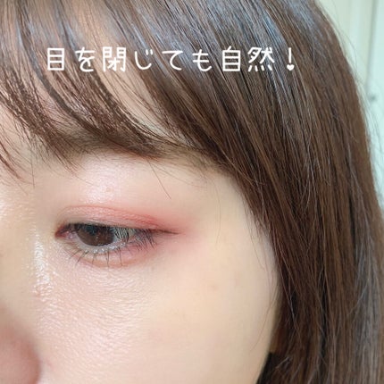 ふたえメッシュテープ/Eye Catching Beauty/二重まぶた用アイテムを使ったクチコミ(7枚目)