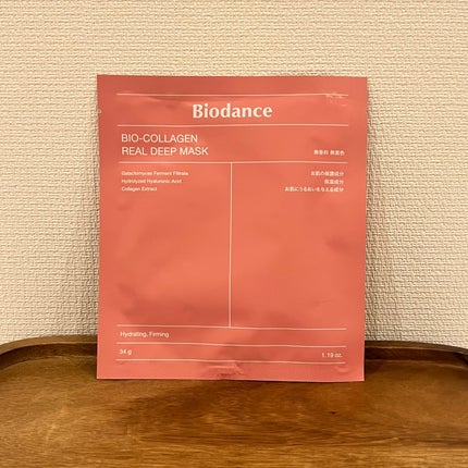 バイオコラーゲンリアルディープマスク/Biodance/シートマスク・パックを使ったクチコミ(1枚目)
