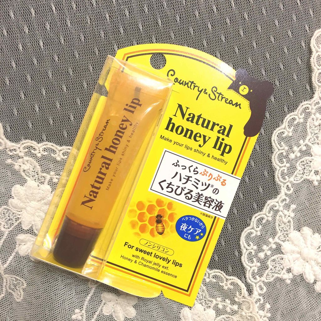 ハニーフルリップ HM/カントリー&ストリーム/リップ美容液を使ったクチコミ（1枚目）