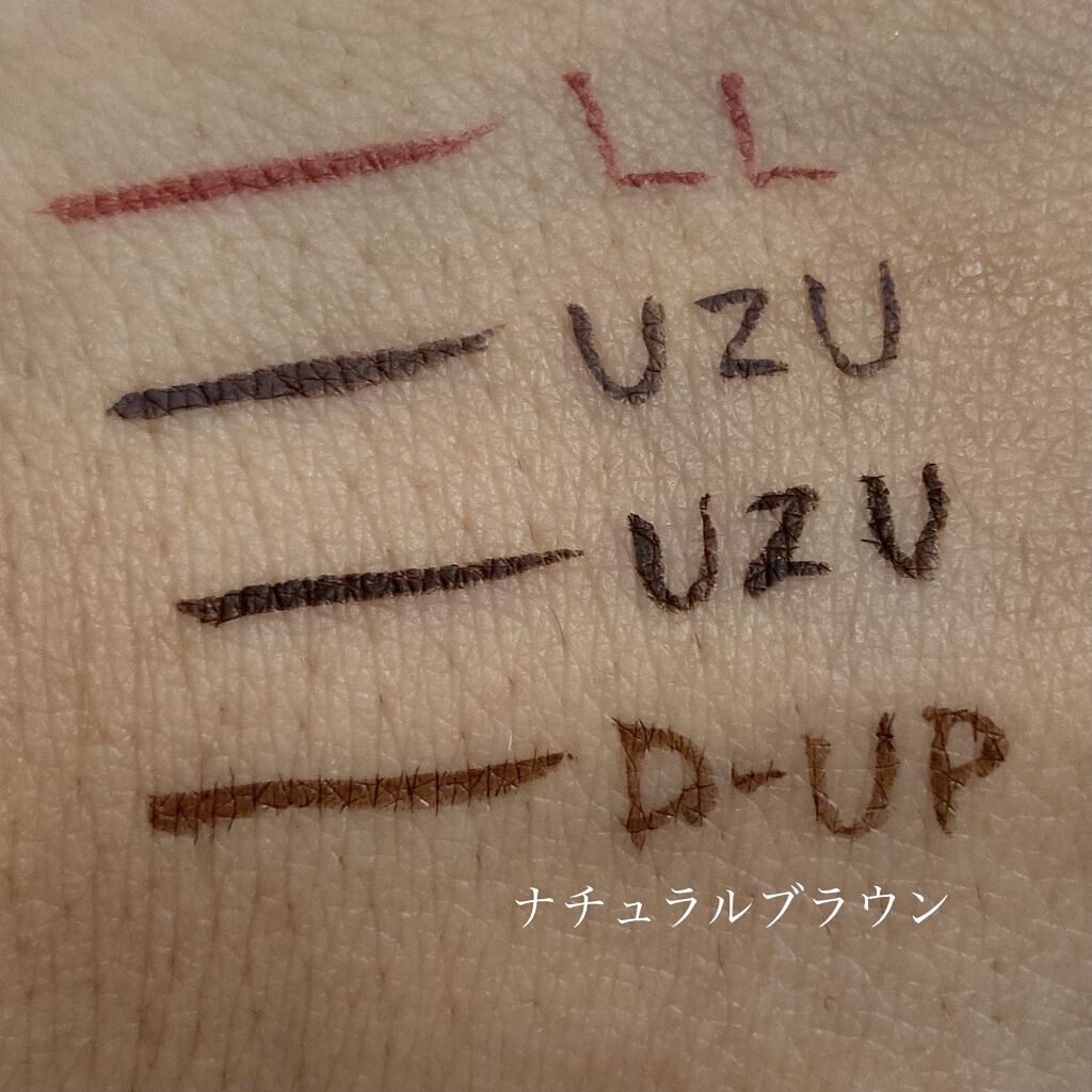 ラブライナー カラーコレクション/ラブ・ライナー/リキッドアイライナーを使ったクチコミ（2枚目）