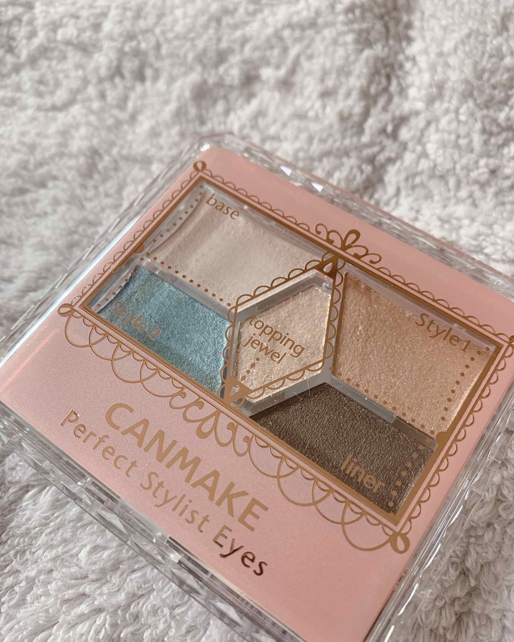 【旧品】パーフェクトスタイリストアイズ/キャンメイク/アイシャドウパレットを使ったクチコミ(1枚目)