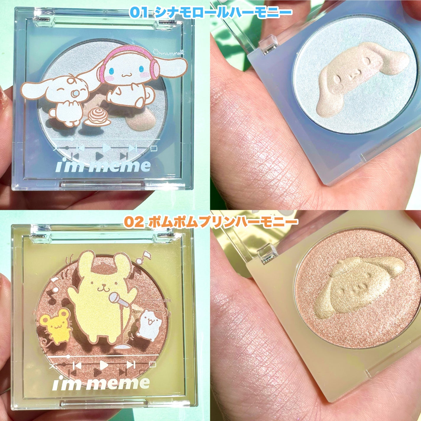 yayoi♡ on LIPS 「【\7月新作/可愛すぎて使えない!シナモンとポムポムプリンのコ..」(4枚目)