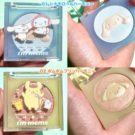 yayoi♡ on LIPS 「【\7月新作/可愛すぎて使えない!シナモンとポムポムプリンのコ..」(4枚目)