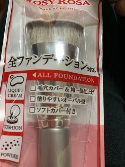 マルチファンデブラシ /ロージーローザ/メイクブラシを使ったクチコミ(1枚目)