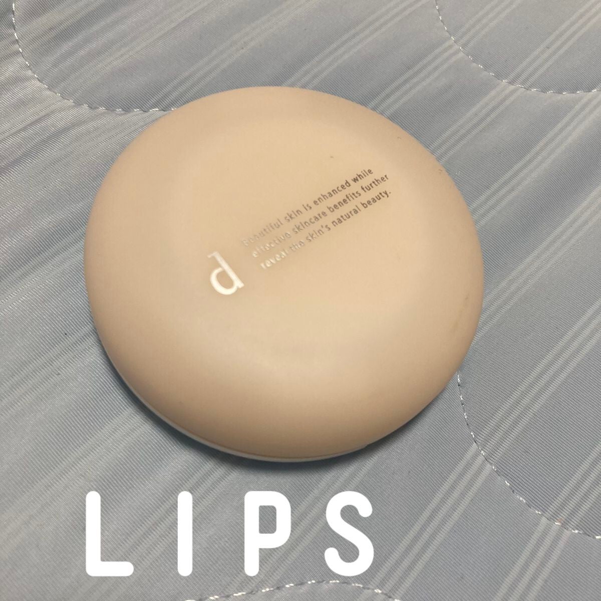 薬用 エアリースキンケアヴェール/d プログラム/プレストパウダーを使ったクチコミ(2枚目)