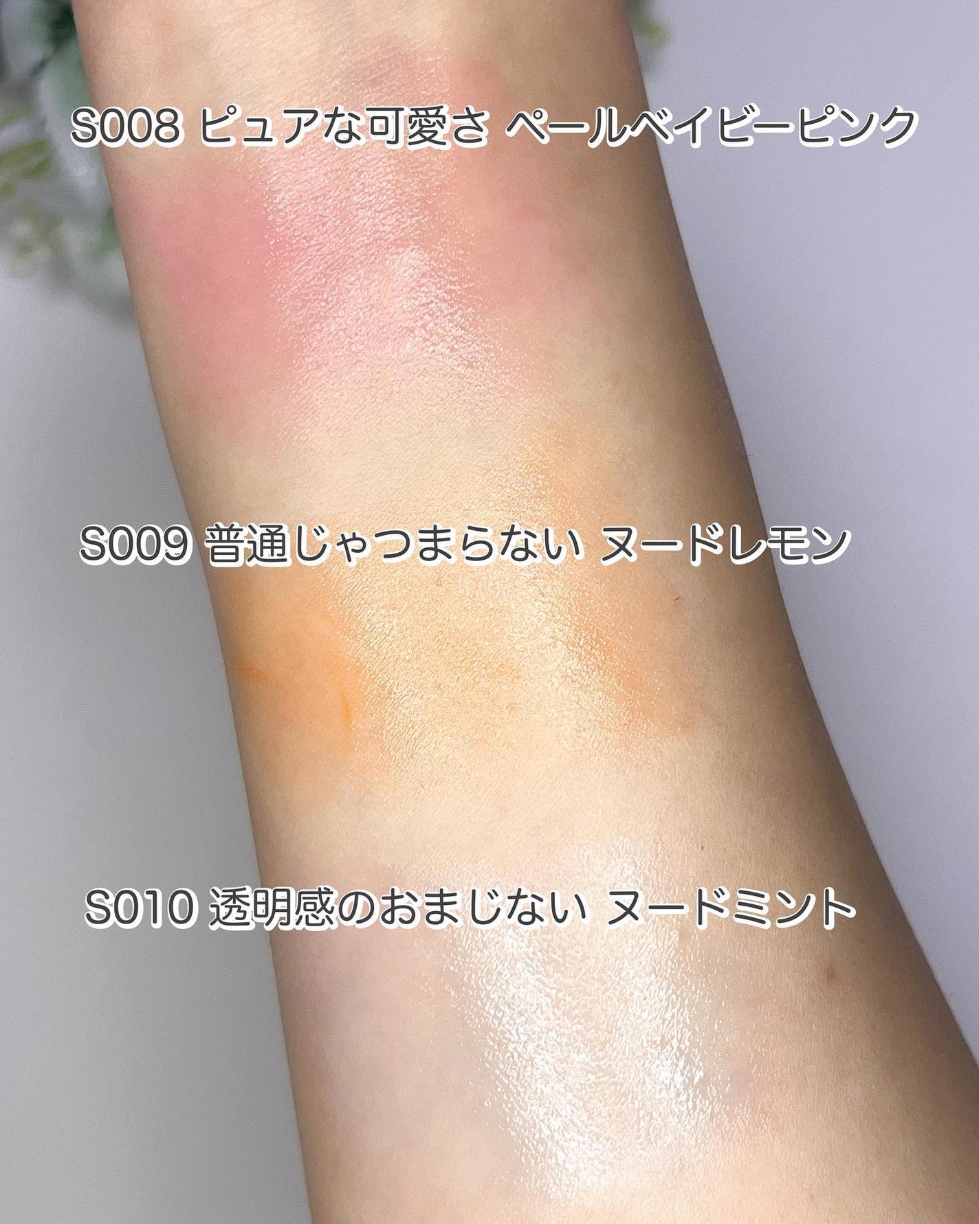 ラスティング フィニッシュ オイルモイスト ティント S/リンメル ロンドン/リップティントを使ったクチコミ(7枚目)