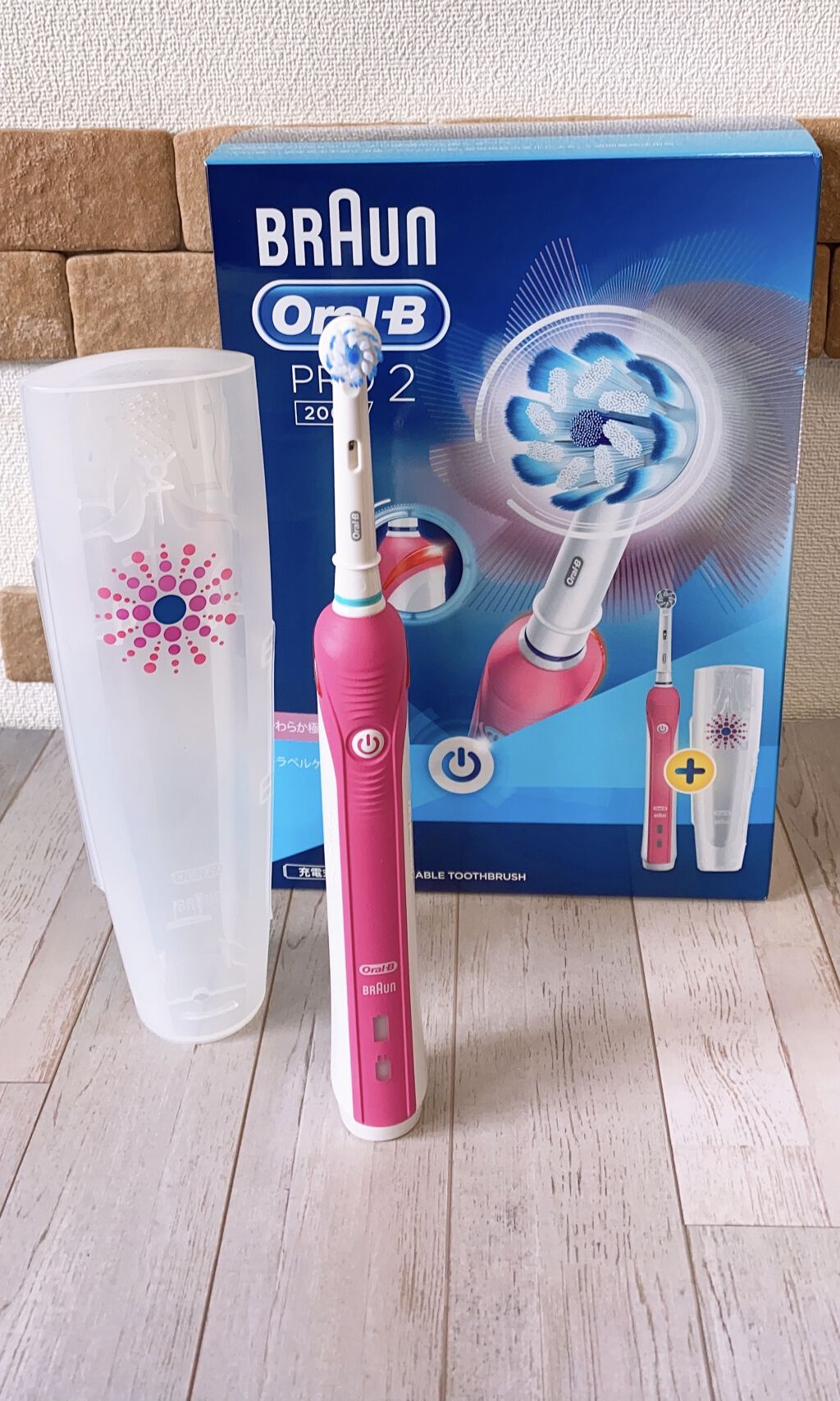 ブラウンオーラルB 電動歯ブラシ/ブラウン/電動歯ブラシを使ったクチコミ（1枚目）