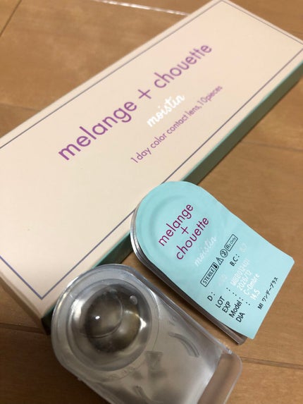 @nagi_chann on LIPS 「ナチュラルに盛りたいハーフ系カラコン👁💕メランジシュエットのク..」(5枚目)