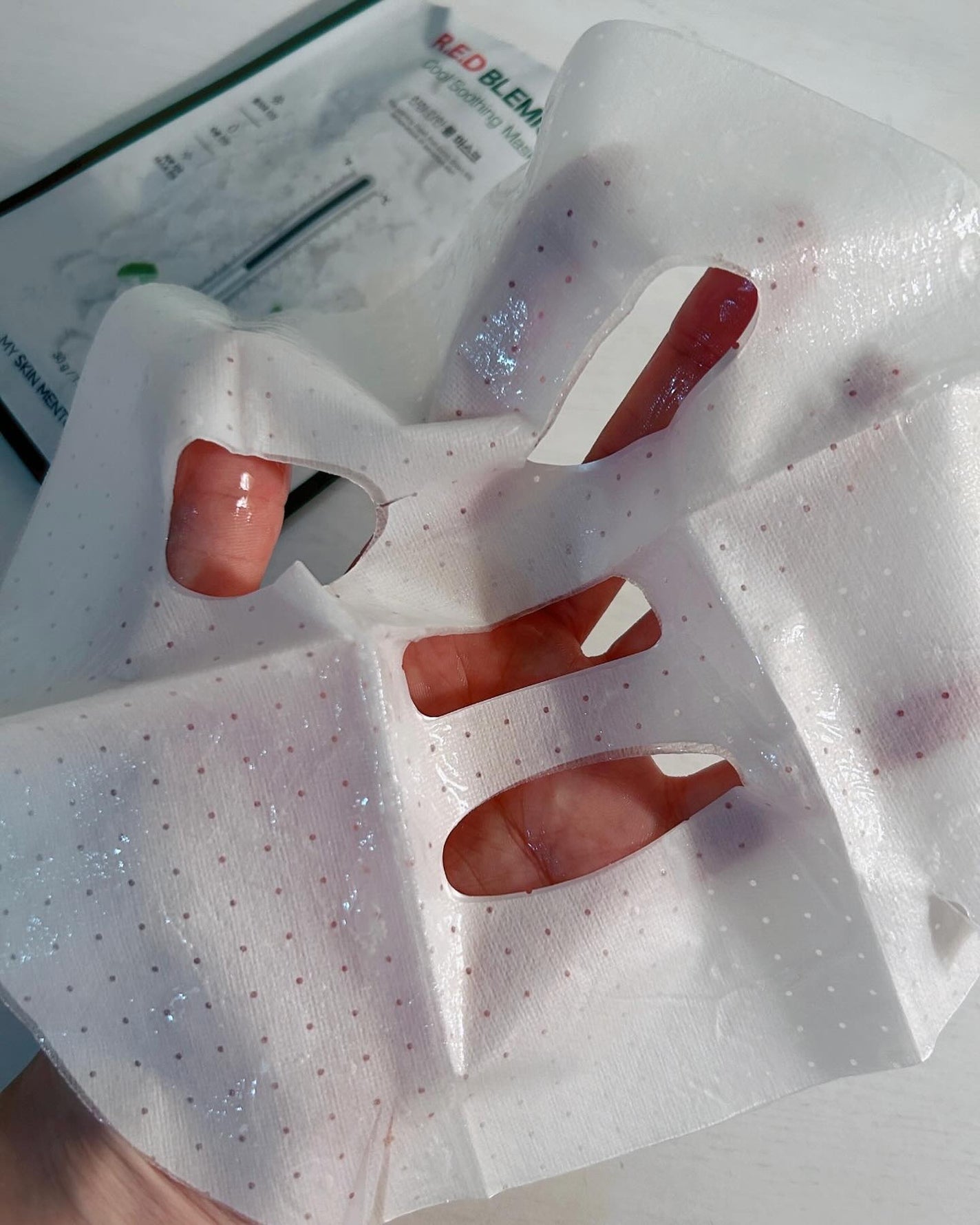 レッドブレミッシュ クールスージングマスク/Dr.G/シートマスク・パックを使ったクチコミ(4枚目)