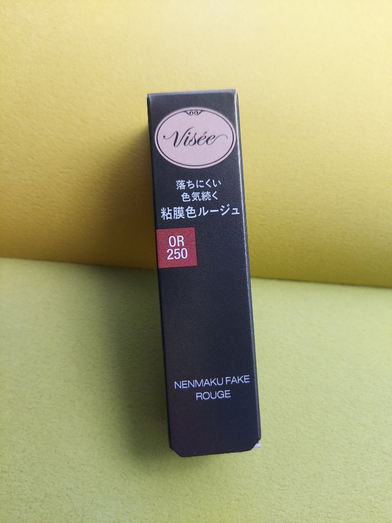 ネンマクフェイク ルージュ/Visée/口紅を使ったクチコミ(1枚目)