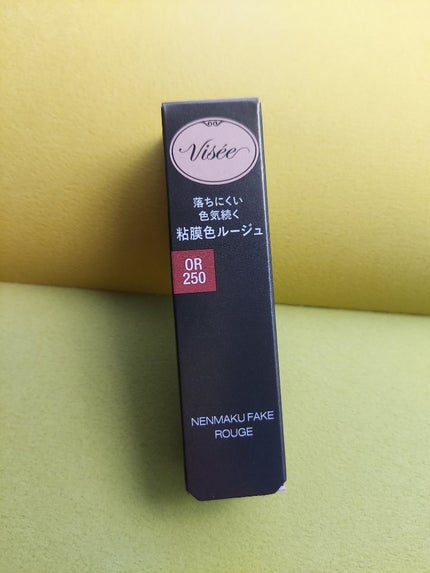 ネンマクフェイク ルージュ/Visée/口紅を使ったクチコミ(1枚目)