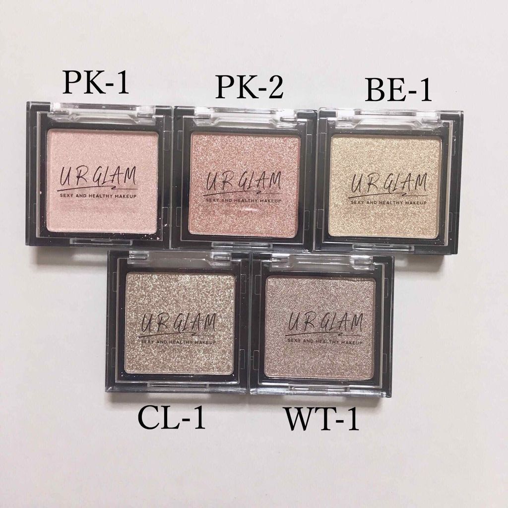 UR GLAM POWDER EYESHADOW/U R GLAM/単色アイシャドウを使ったクチコミ(2枚目)