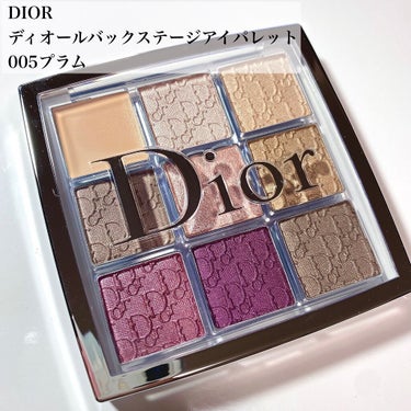 ディオール バックステージ アイ パレット/Dior/アイシャドウパレットを使ったクチコミ（2枚目）